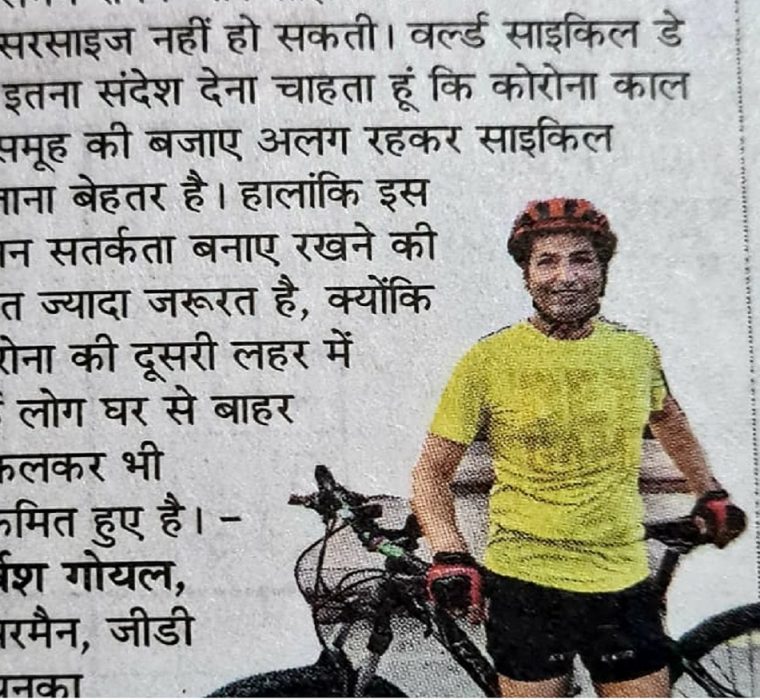 There Is No Better Exercise Than Cycling img