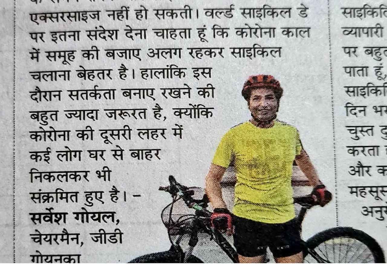 There Is No Better Exercise Than Cycling img