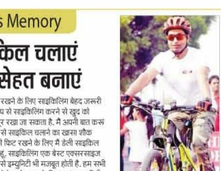 Ride a Cycle and be Healthy img