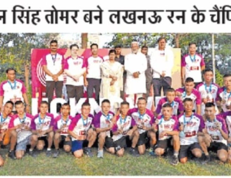 A Large Number of Participants Participated img