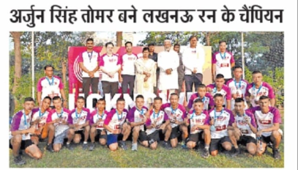 A Large Number of Participants Participated img