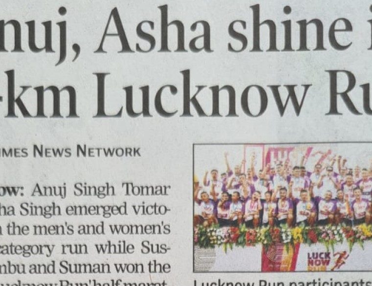 Anuj Singh Tomar and Asha Singh Emerged Victorious img
