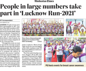 People in large numbers take part in 'Lucknow Run-2021 img 1