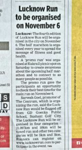 Fourth Edition of Lucknow Run img 2