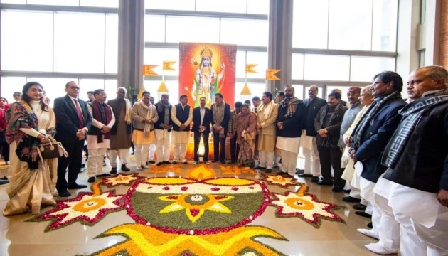 Shri Mahana Performs Ram Stuti Atlegislators Meet img