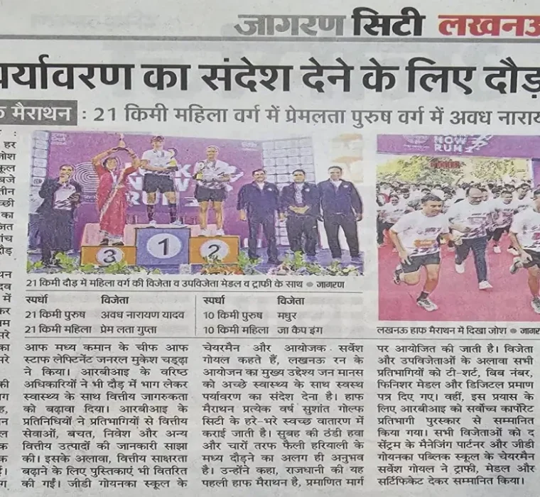 Lucknow Runs for Fitness Avadh and Premlata Win Big at the Sixth Edition of Lucknow Run img 1