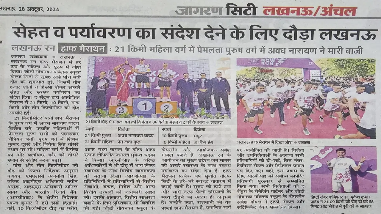 Lucknow Runs for Fitness Avadh and Premlata Win Big at the Sixth Edition of Lucknow Run img 1