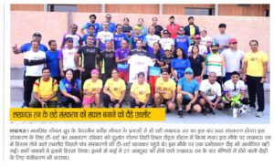 Elite Athletes Come Together to Launch Lucknow Run’s 6th Edition T-Shirt img